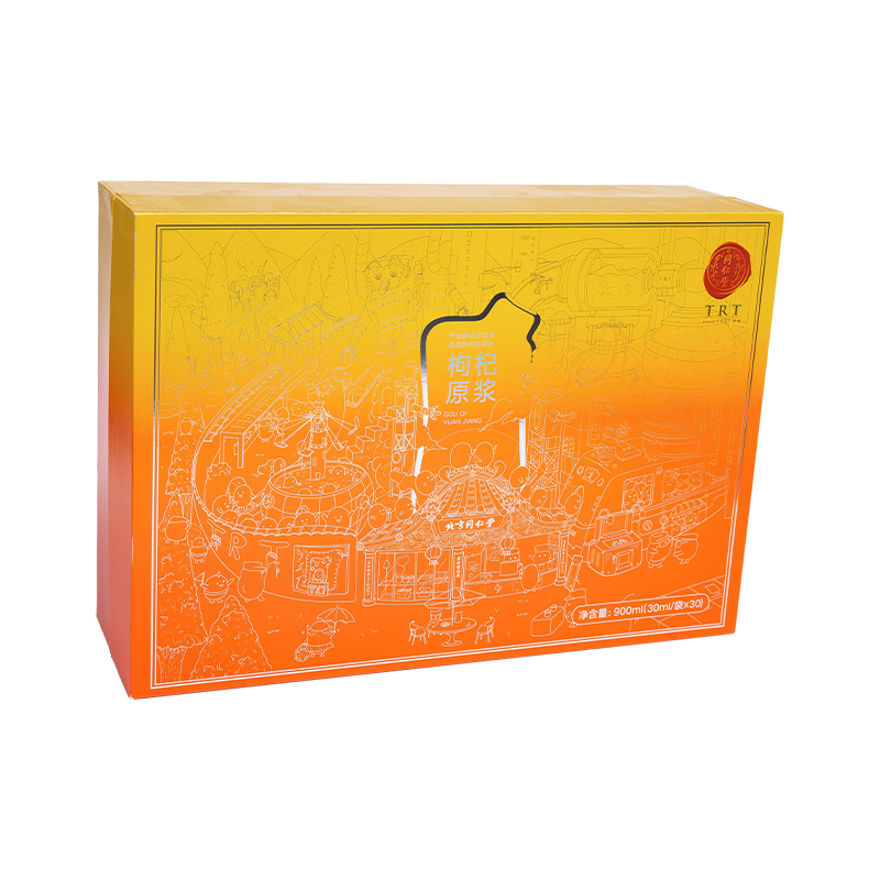 Tonton Perfume Perfume Magnet Magnetic Case